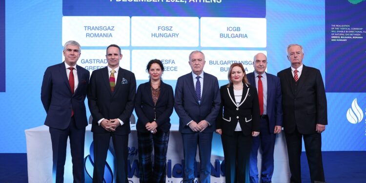 Κάθετος Διάδρομος: Μνημόνιο Συνεργασίας ΔΕΣΦΑ με Διαχειριστές 8 χωρών