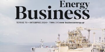 BusinessEnergy 70: Η στρατηγική θέση της Αλεξανδρούπολης