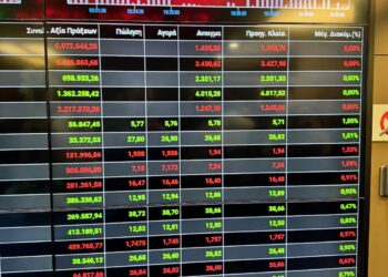 Χρηματιστήριο Αθηνών: Κόλλησε στις 1.400 μονάδες