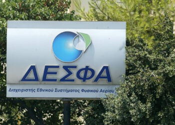 ΔΕΣΦΑ: Προστασία του περιβάλλοντος, στήριξη των τοπικών κοινωνιών
