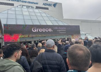 Ο Πιερικός Οργανισμός Τουριστικής Ανάπτυξης και Προβολής στη Διεθνή Έκθεση WTM London 2024