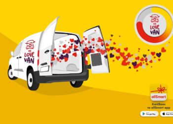 Πρατήρια Shell και The Love Van συνεχίζουν να αναδεικνύουν την αξία του εθελοντισμού