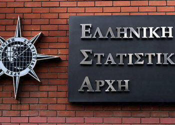 EΛΣΤΑΤ: Στο 2,4% υποχώρησε ο πληθωρισμός τον Οκτώβριο