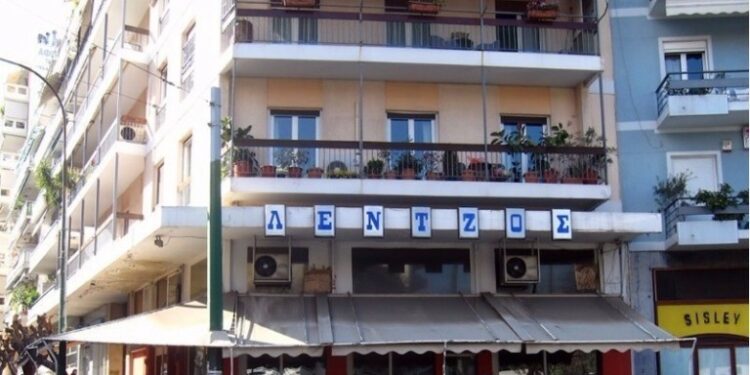 Pizza Hut ο ιστορικός “Λέντζος” στο Παγκράτι