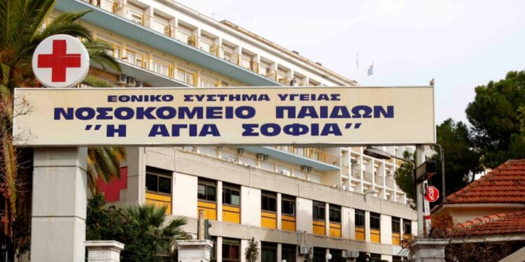 Ελληνικός Χρυσός: Υποστηρίζει την δημιουργία της πρώτης Οικογενειακής Αίθουσας Ronald McDonald στο Νοσοκομείο Παίδων «Αγία Σοφία»