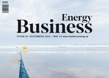 BusinessEnergy 69: Η ηλεκτρική διασύνδεση Ελλάδας-Κύπρου