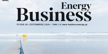 BusinessEnergy 69: Η ηλεκτρική διασύνδεση Ελλάδας-Κύπρου