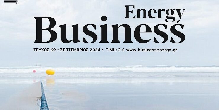 BusinessEnergy 69: Η ηλεκτρική διασύνδεση Ελλάδας-Κύπρου