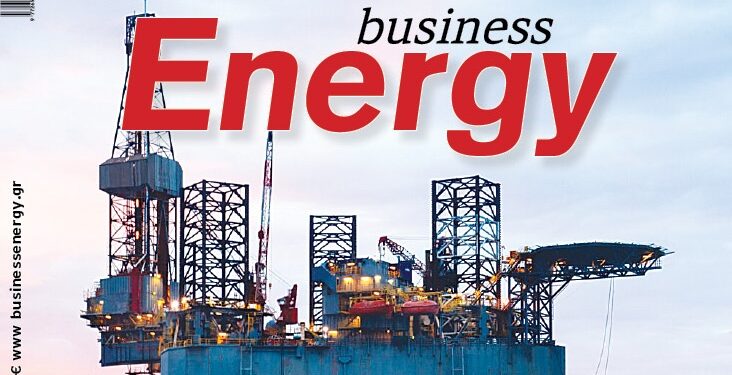 BusinessEnergy 63: Υδρογονάνθρακες στην Κρήτη