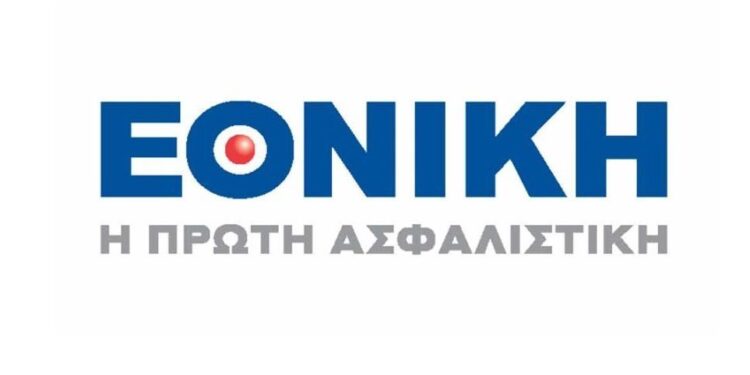 Εθνική Ασφαλιστική: Δωρίζει εξοπλισμό στο Νοσοκομείο Παίδων