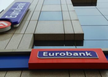 Eurobank: Νέα αγορά μετοχών της Ελληνικής Τράπεζας – Στο 93,47% η συμμετοχή της
