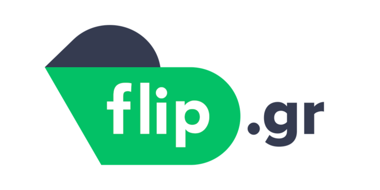 Η Flip γιορτάζει ένα χρόνο στην Ελλάδα με ασυναγώνιστες προσφορές