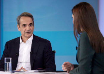 Κυριάκος Μητσοτάκης: Κατώτατος μισθός 950 ευρώ το 2027