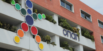 OΠΑΠ: Γιατί η αγορά περιμένει ότι θα σπάσει το φράγμα των 770 εκατ. ευρώ EBITDA