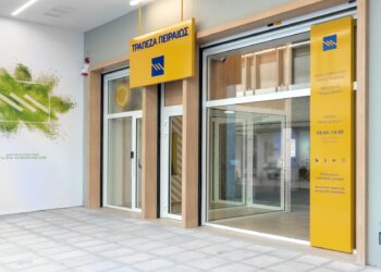 Χρηματιστήριο: Φορτσάρουν οι τράπεζες μετά τα αποτελέσματα της Πειραιώς