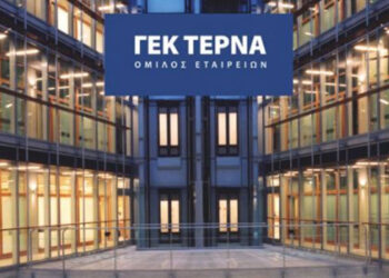 Χρηματιστήριο: Τα δύο ράλι της ΓΕΚ ΤΕΡΝΑ το 2024