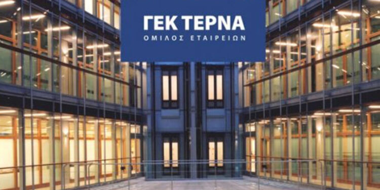 Χρηματιστήριο: Τα δύο ράλι της ΓΕΚ ΤΕΡΝΑ το 2024