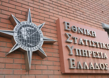 ΕΛΣΤΑΤ: Στο 9,6% η ανεργία τον Οκτώβριο