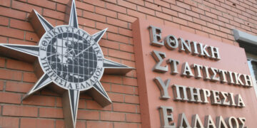 ΕΛΣΤΑΤ: Στο 9,6% η ανεργία τον Οκτώβριο