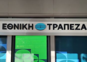 Εθνική Τράπεζα: Έξοδος στις αγορές με 6ετές “πράσινο” ομόλογο