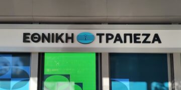 Εθνική Τράπεζα: Έξοδος στις αγορές με 6ετές “πράσινο” ομόλογο