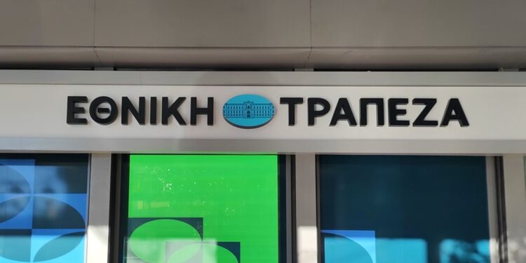 Εθνική Τράπεζα: Έξοδος στις αγορές με 6ετές “πράσινο” ομόλογο