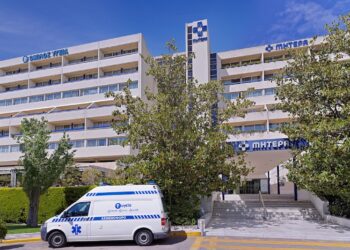 ΜΗΤΕΡΑ: Για 13η χρονιά οργανώνει Μετεκπαιδευτικό Πρόγραμμα νέων ιατρών στην ελάχιστα επεμβατική γυναικολογική χειρουργική