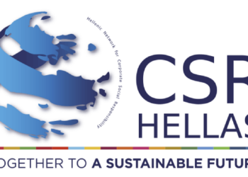CSR HELLAS: Επαναπροσδιορίζοντας την Εταιρική Κοινωνική Ευθύνη στο νέο επιχειρηματικό περιβάλλον