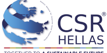 CSR HELLAS: Επαναπροσδιορίζοντας την Εταιρική Κοινωνική Ευθύνη στο νέο επιχειρηματικό περιβάλλον