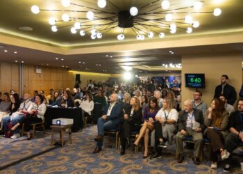 Με Μεγάλη Επιτυχία Ολοκληρώθηκε το 13ο e-Business & Digital Marketing World 2024! 