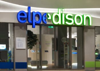 Nέο κεφάλαιο για την HelleniQ Energy με την απόκτηση του 100% της Elpedison