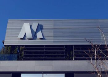 Έναρξη της διαδικασίας για εισαγωγή της METLEN Energy & Metals στο Χρηματιστήριο του Λονδίνου