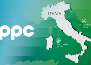 Όμιλος ΔΕΗ: Ξεκινά την παραγωγή ενέργειας από ΑΠΕ στην Ιταλία