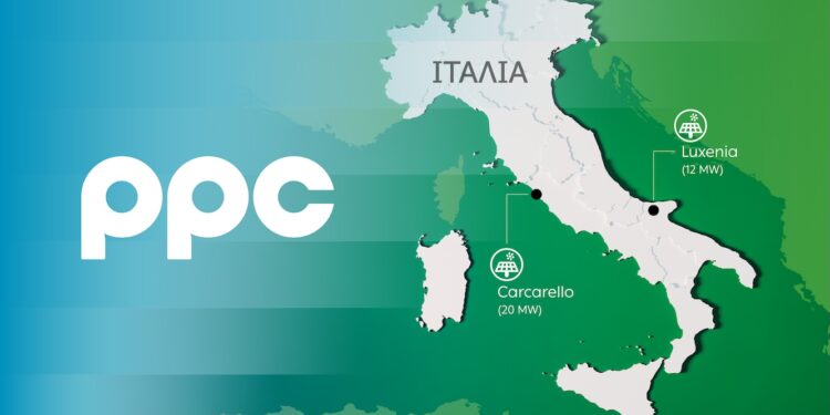 Όμιλος ΔΕΗ: Ξεκινά την παραγωγή ενέργειας από ΑΠΕ στην Ιταλία