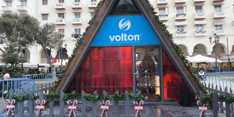 Η Volton στην καρδιά των εορταστικών εκδηλώσεων του Δήμου Θεσσαλονίκης