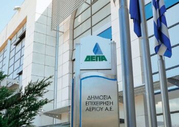 ISACA και ΔΕΠΑ μαζί για την ενίσχυση της ψηφιακής εμπιστοσύνης και ανθεκτικότητας στην ενέργεια