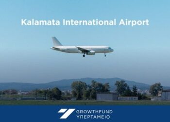 Το σχήμα Fraport AG –Delta Airport–ΠΗΛΕΑΣ προσωρινός ανάδοχος για το αεροδρόμιο Καλαμάτας