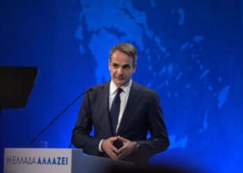 Μητσοτάκης: Δεν θα μπει έκτακτη εισφορά στις τράπεζες
