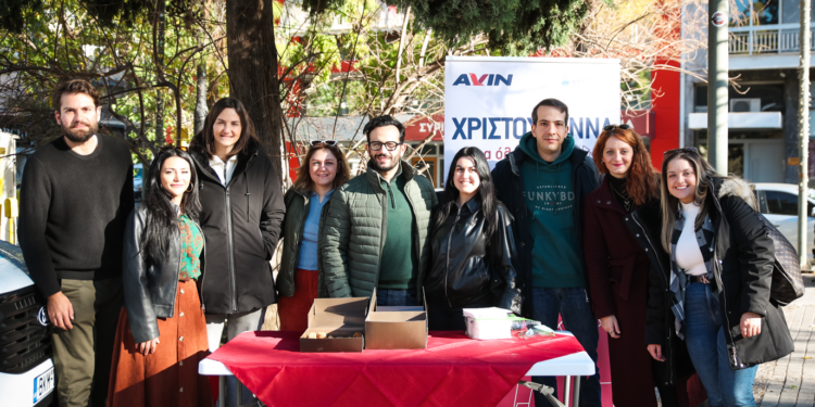«Χριστούγεννα για όλους» από την AVIN και την Ithaca για 4η συνεχή χρονιά!