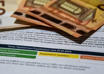 Πράσινα τιμολόγια: Από 15,5 λεπτά/KWh ως 25,8 λεπτά/KWh