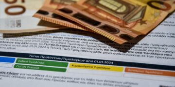 Πράσινα τιμολόγια: Από 15,5 λεπτά/KWh ως 25,8 λεπτά/KWh
