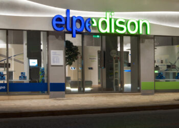 Ανδρέας Σιάμισιης: Οι στόχοι της “νέας” Elpedison
