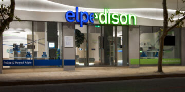 Ανδρέας Σιάμισιης: Οι στόχοι της “νέας” Elpedison