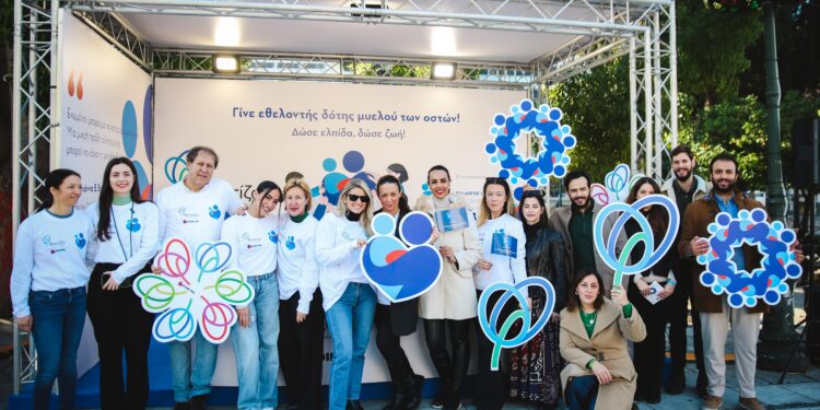 Μότορ Όιλ – Όραμα Ελπίδας: Νέα δράση ευαισθητοποίησης δοτών μυελού των οστών
