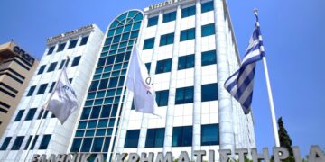 Χρηματιστήριο: Ποιες μετοχές ευνοήθηκαν από το ράλι των τεσσάρων ημερών