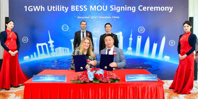 H Huawei και η FARIA Renewables συνεργάζονται για Έργο Αποθήκευσης Ενέργειας ορόσημο στην Ελλάδα