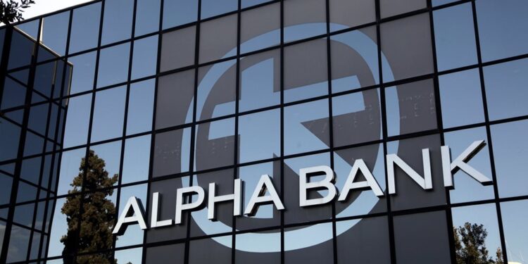Alpha Bank: Αποκλειστικός Χρηματοοικονομικός Σύμβουλος της Helleniq Energy στην πώληση του 35% της ΔΕΠΑ Εμπορίας στο ΤΑΙΠΕΔ