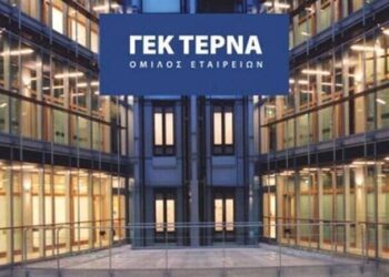 Η ΓΕΚ ΤΕΡΝΑ ανακοινώνει την αποχώρηση μέλους του Διοικητικού Συμβουλίου