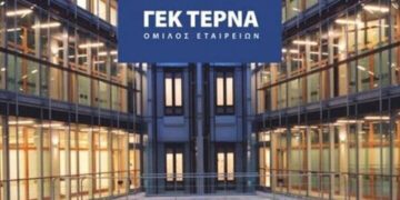 Η ΓΕΚ ΤΕΡΝΑ ανακοινώνει την αποχώρηση μέλους του Διοικητικού Συμβουλίου
