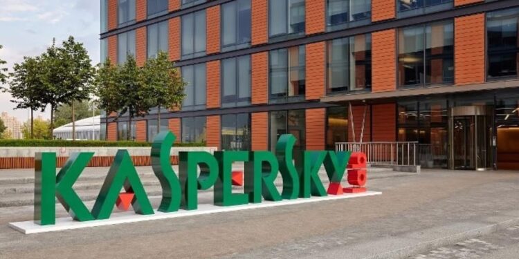 Kaspersky: «Πονοκέφαλος» για επιχειρήσεις και οργανισμούς οι επιθέσεις DDOS